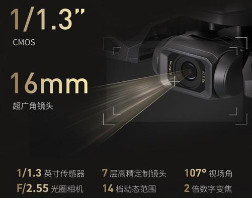 PROMAX 赛博自拍杆名不虚传尊龙凯时ag旗舰厅网站哈浮X1(图1)