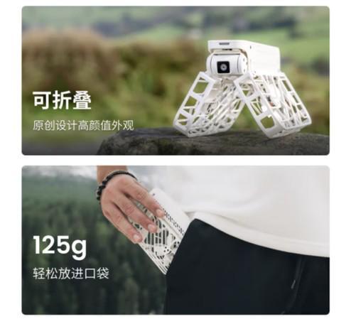 PROMAX 赛博自拍杆名不虚传尊龙凯时ag旗舰厅网站哈浮X1(图5)