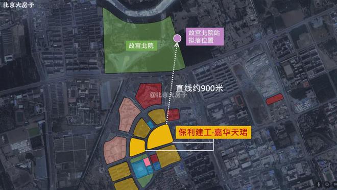 天珺欢迎您『嘉华天珺』售楼处处z6尊龙网站北京保利建工嘉华(图1)