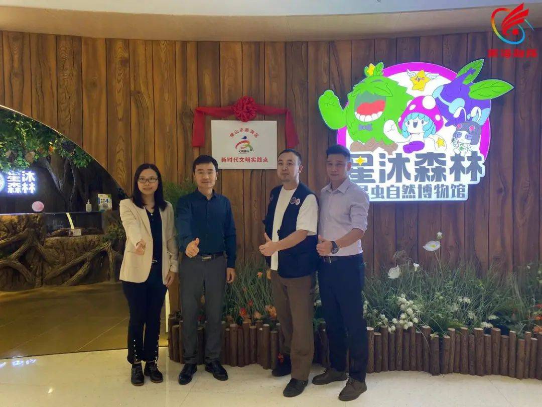 自然博物馆一定要知道的文明参观礼仪z6尊龙网站登录入口送门票！参观(图3)