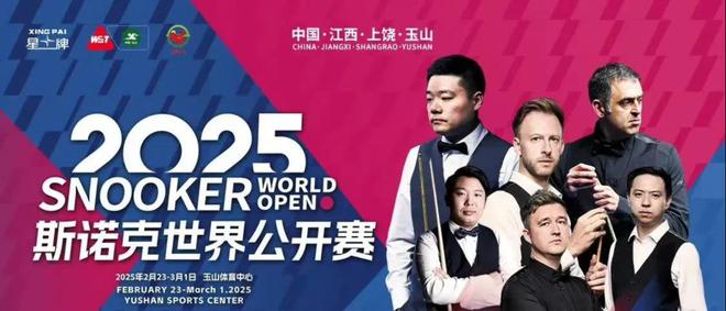 女友马晓晴甜蜜时刻曝光！尊龙凯时网站特鲁姆普游玩(图3)
