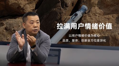 “落地开”自拍杆新纪元！ 重新定义影像自由z6尊龙网站登录入口SEAJIC施吉客