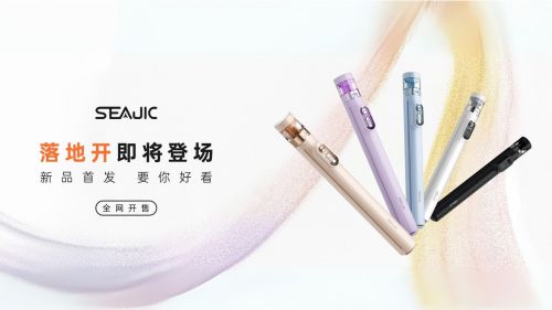 客落地开自拍杆全球首发解放双手拍世界人生就是博-尊龙凯时SEAJIC施吉(图6)