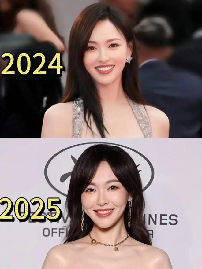 老！戛纳红毯生图：苹果肌下垂鱼尾纹能当眼线尊龙凯时新版APP首页41岁唐嫣断崖式