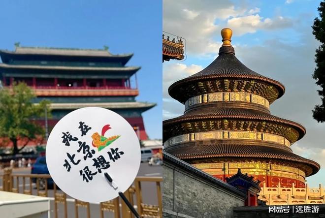 一点？五日游报价对比+5天4晚纯玩团测评