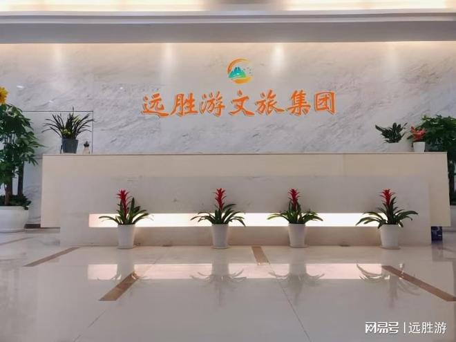 一点？五日游报价对比+5天4晚纯玩团测评凯时尊龙人生就是博北京旅行团哪家口碑好(图2)