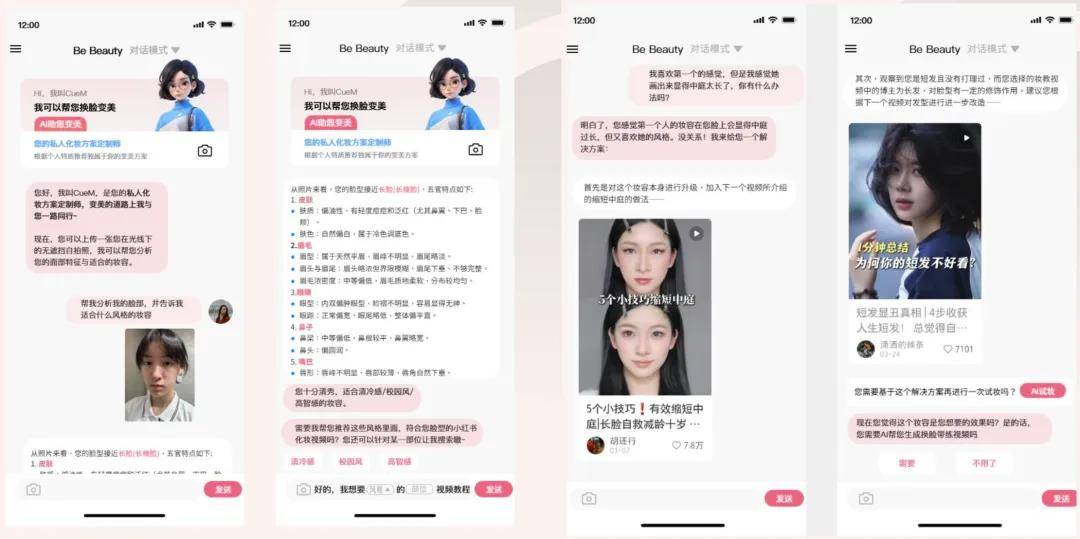 人文小言的答案是“托底”与“仰望”尊龙凯