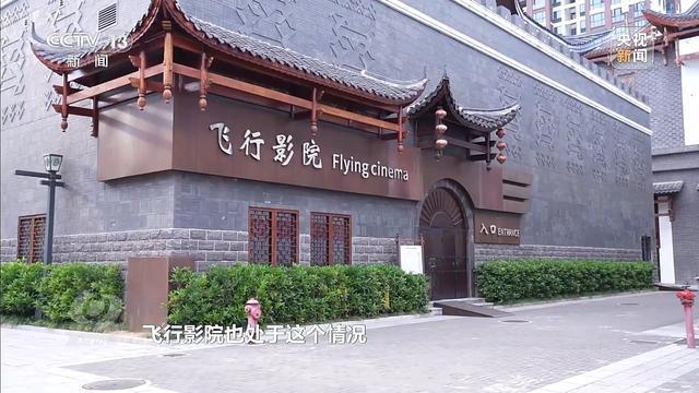 计亏损超10亿停车场成唯一盈利项目尊龙凯时网耗资24亿的古城四年累(图6)