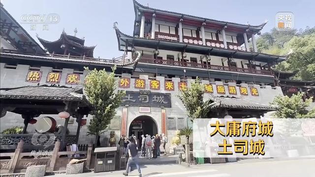 计亏损超10亿停车场成唯一盈利项目尊龙凯时网耗资24亿的古城四年累(图12)