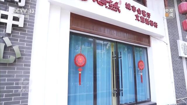 计亏损超10亿停车场成唯一盈利项目尊龙凯时网耗资24亿的古城四年累(图8)