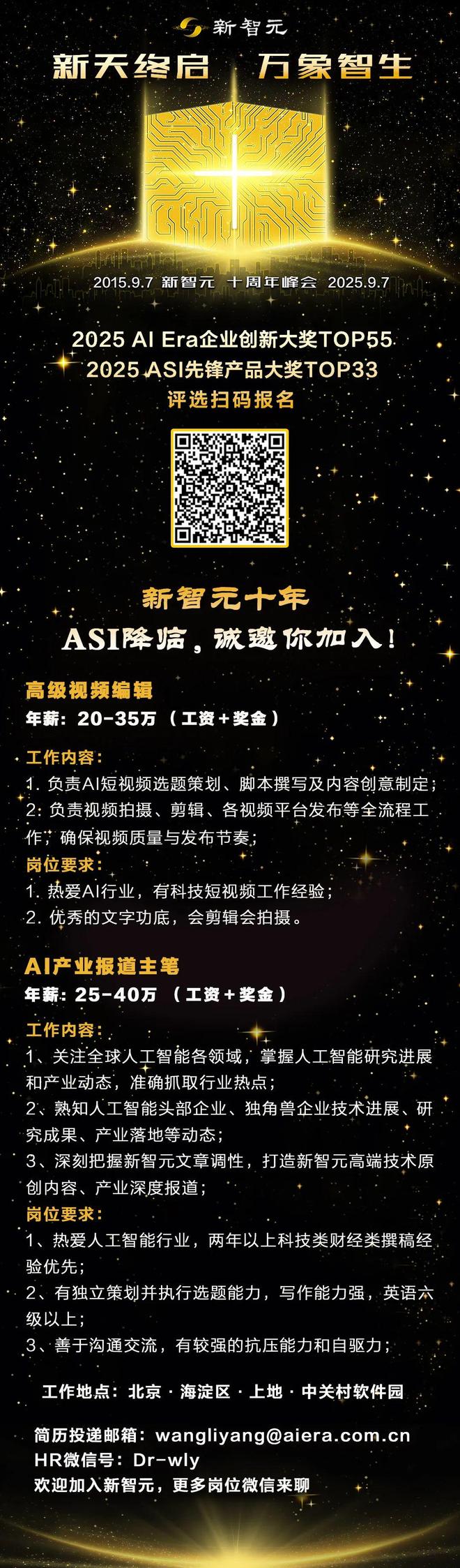 !机器人Moz1卷入办公室全力冲刺万亿赛道尊龙凯时网站具身智能猛将再狂揽近6亿融资(图10) !机器人Moz1卷入办公室全力冲刺万亿赛道尊龙凯时网站具身智能猛将再狂揽近6亿融资(图10)