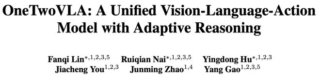 ！机器人Moz1卷入办公室全力冲刺万亿赛道尊龙凯时网站具身智能猛将再狂揽近6亿融资(图11)
