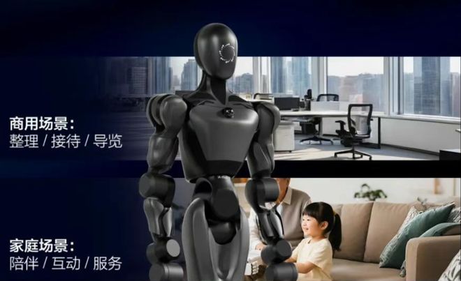 !机器人Moz1卷入办公室全力冲刺万亿赛道尊龙凯时网站具身智能猛将再狂揽近6亿融资(图14) !机器人Moz1卷入办公室全力冲刺万亿赛道尊龙凯时网站具身智能猛将再狂揽近6亿融资(图14)